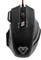 Media-Tech Cobra Pro Gaming Mouse schwarz, USB Vorschaubild