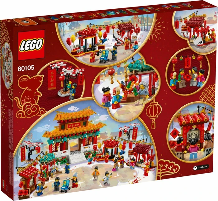 LEGO Tempelmarkt zum Chinesischen Neujahrsfest