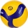 Mikasa V300W Volleyball (1154)