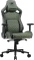 Cougar Defensor S CGR-DSF-GEB Gamingstuhl, army green Vorschaubild
