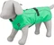 Trixie Vimy Regenmantel für Hunde, grün, 25cm Vorschaubild