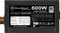 SilverStone Strider Essential Series 600W, ATX 2.4 Vorschaubild