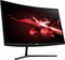 Acer Nitro EI2 EI272URPbmiiipx, 27" Vorschaubild