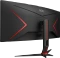 AOC CU34G2XP/BK, 34" Vorschaubild