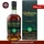 Glenallachie 10 Years Old Cask Strength Batch 7 700ml