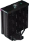 DeepCool AK400 Digital, schwarz Vorschaubild