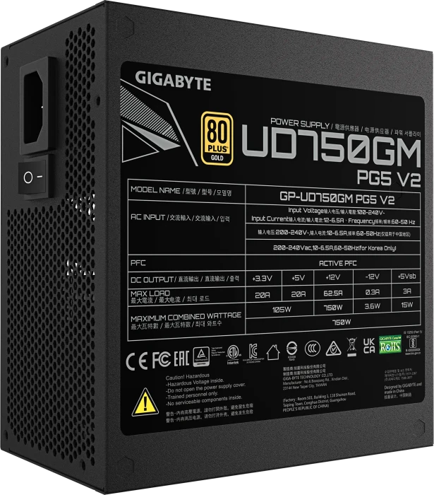 GIGABYTE UD750GM PG5 V2 750W, ATX 3.1