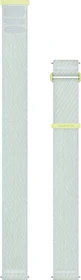 Garmin ComfortFit Schnellwechsel Ersatzarmband 20mm Nylon citron/cloud blue (010-14400-03)