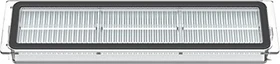 Dreame RHF7 Ersatzfilter für D10/D9 Plus