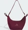 adidas Glow Umhängetasche maroon Vorschaubild