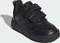 adidas Tensaur Sport 3.0 core black (Junior) Vorschaubild