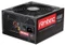 Antec High Current Gamer M HCG-400M 400W, ATX 2.3 Vorschaubild