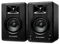M-Audio BX3, Paar Vorschaubild