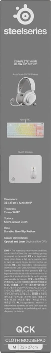 SteelSeries QcK Medium White, 320x270mm, weiß