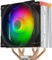 Endorfy SilentiumPC Fera 5 Vorschaubild