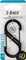 Nite Ize S-Biner Edelstahl Materialkarabiner 68x30mm schwarz Vorschaubild