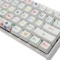 Ducky x SOU SOU One 2 Mini, PBT, weiß, LEDs RGB, MX RGB BLUE, USB, US Vorschaubild