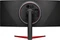 LG UltraGear GN9 38GN95B-B, 37.5" Vorschaubild
