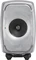Genelec 8331A Vorschaubild