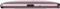 Sony Xperia XZ2 pink Vorschaubild