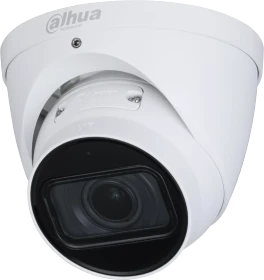 Dahua IPC-HDW5541T-ZE