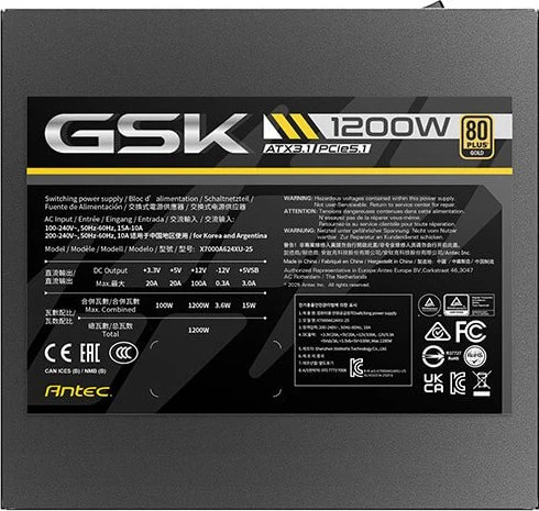 Antec GSK 1200 1200W, ATX 3.1