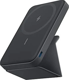 Anker 622 Magnetic Battery (MagGo) grau