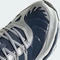 adidas Adistar HRMY preloved ink/iron metallic/legend ink Vorschaubild