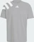 adidas Fortore 23 Trikot kurzarm team light grey/white (Herren) Vorschaubild