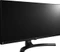LG 34UM68-P, 34" Vorschaubild