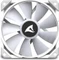Sharkoon S90 RGB White Vorschaubild