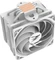 Zalman CNPS10X Performa White Vorschaubild