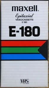 Maxell VHS/S-VHS Kassette (verschiedene Modelle)