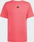 adidas D4T Primelift 3-Streifen Funktionsshirt kurzarm pure turbo (Herren) Vorschaubild
