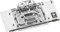 Barrow AMD Radeon RX 9070 XT Full Coverage GPU Water Block Vorschaubild