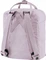 Fjällräven Kanken Mini pastel lavender Vorschaubild