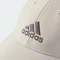 adidas Embroidered Logo Lightweight Baseball Kappe alumina/grey four Vorschaubild