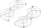 DJI Neo Propellerschutz Vorschaubild