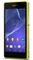 Sony Xperia Z1 Compact gelbgrün Vorschaubild