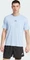 adidas Designed for Training Intensity Funktionsshirt kurzarm glow blue (Herren) Vorschaubild