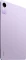 Xiaomi Redmi Pad SE, Lavender Purple, 8GB RAM, 256GB Vorschaubild