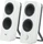 Logitech Z207 weiß (980-001292)
