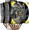 Cooler Master MasterAir MA620P TUF Gaming Edition Vorschaubild