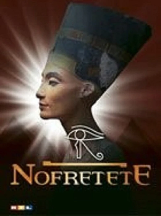 Nofretete und das Geheimnis der Mumie (DVD)