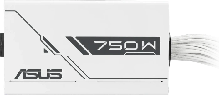ASUS PRIME Bronze, PRIME-750B-WHITE, weiß, 750W, ATX