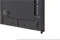 LG 55UH5N-M, 55" Vorschaubild