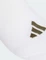 adidas Logo Socken weiß/beige, 3 Paare Vorschaubild