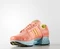 adidas Climacool 1 sun glow/bright yellow/frozen green Vorschaubild