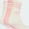adidas Crew Socken multicolor/cream white/semi pink spark, 3 Paare (Junior) Vorschaubild