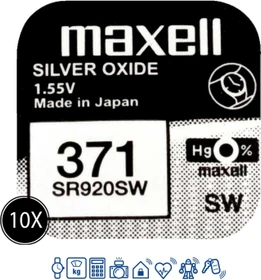 Maxell 371 (SR69/SR921), 10er-Pack